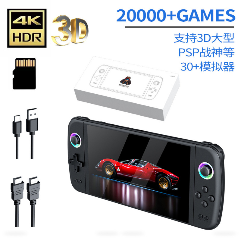 Gaming Console Retro Handheld - เครื่องเล่นเกมพกพา M27 หน้าจอใหญ่ รุ่นใหม่ แบบพกพา ภาพคมชัดระดับ