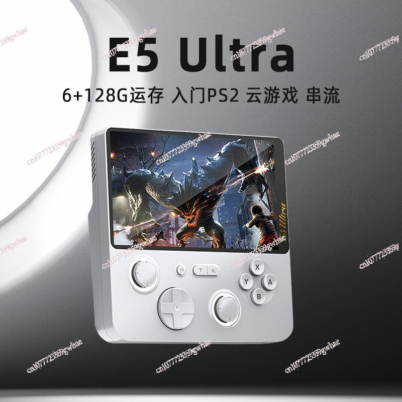 Gaming Console Cloud - E5Ultra ระบบคู่ 6+128GB RAM เกมคลาวด์ จอ