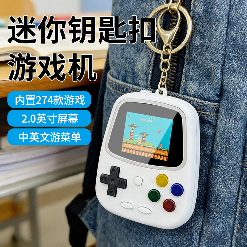 Gaming Console Vintage - เครื่องเล่นเกมพกพา H3 Mini เครื่องเล่นเกมย้อนยุค 274 เกมในหนึ่งเดียว