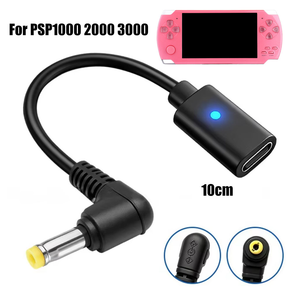 สายชาร์จสำหรับ PSP 1000 2000 3 - Gaming Console Type บทวิจารณ์และราคา