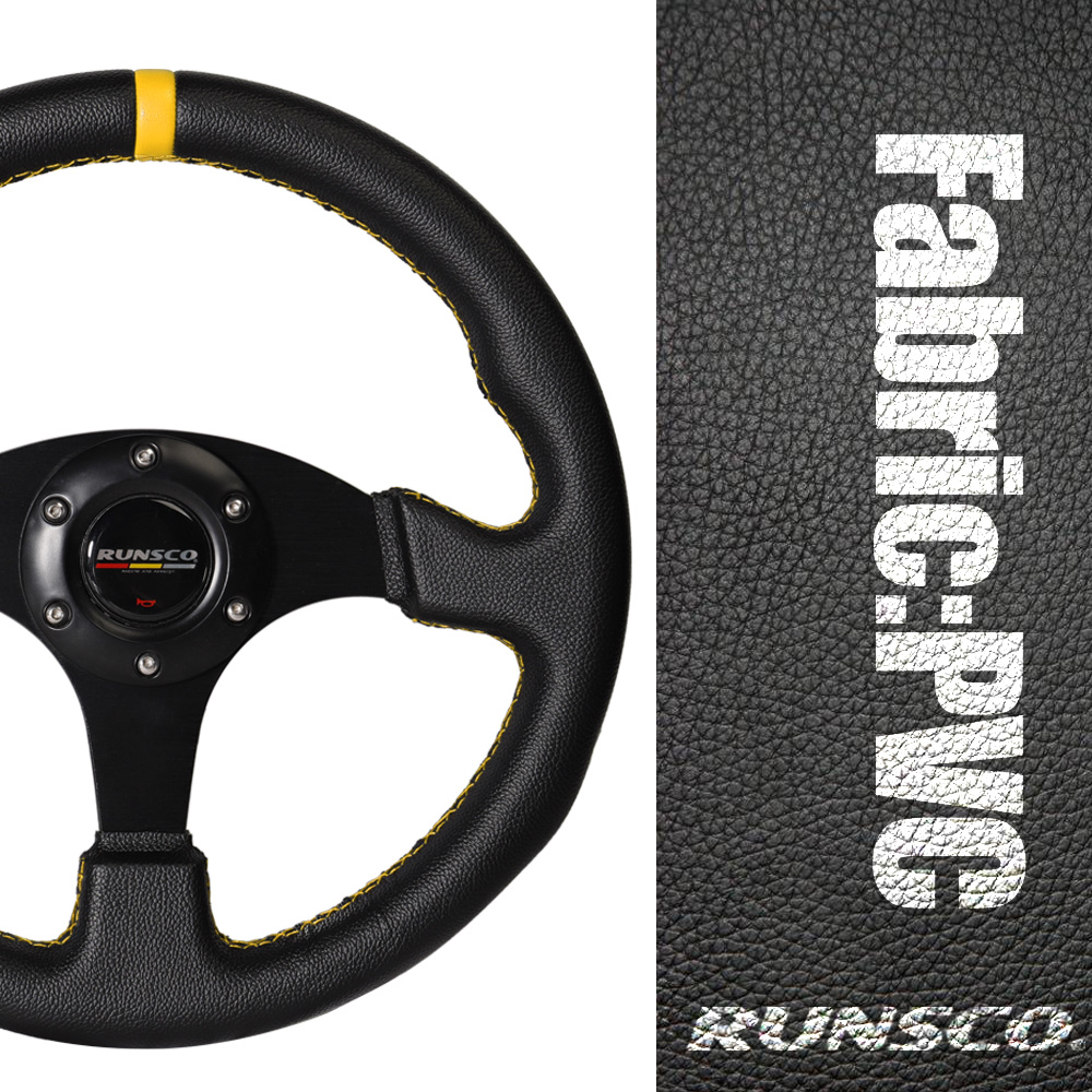 330 มม./13 นิ้วแบนพวงมาลัยอลูม - Steering Wheel Gaming บทวิจารณ์และราคา