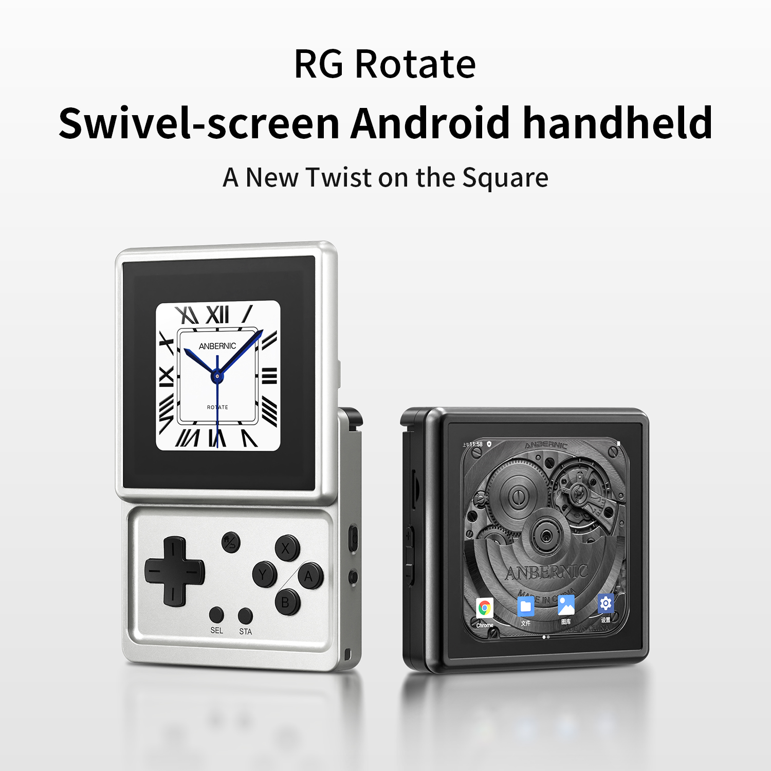 เครื่องเล่นเกมพกพา ANBERNIC RG - Gaming Console.Emulators บทวิจารณ์และราคา