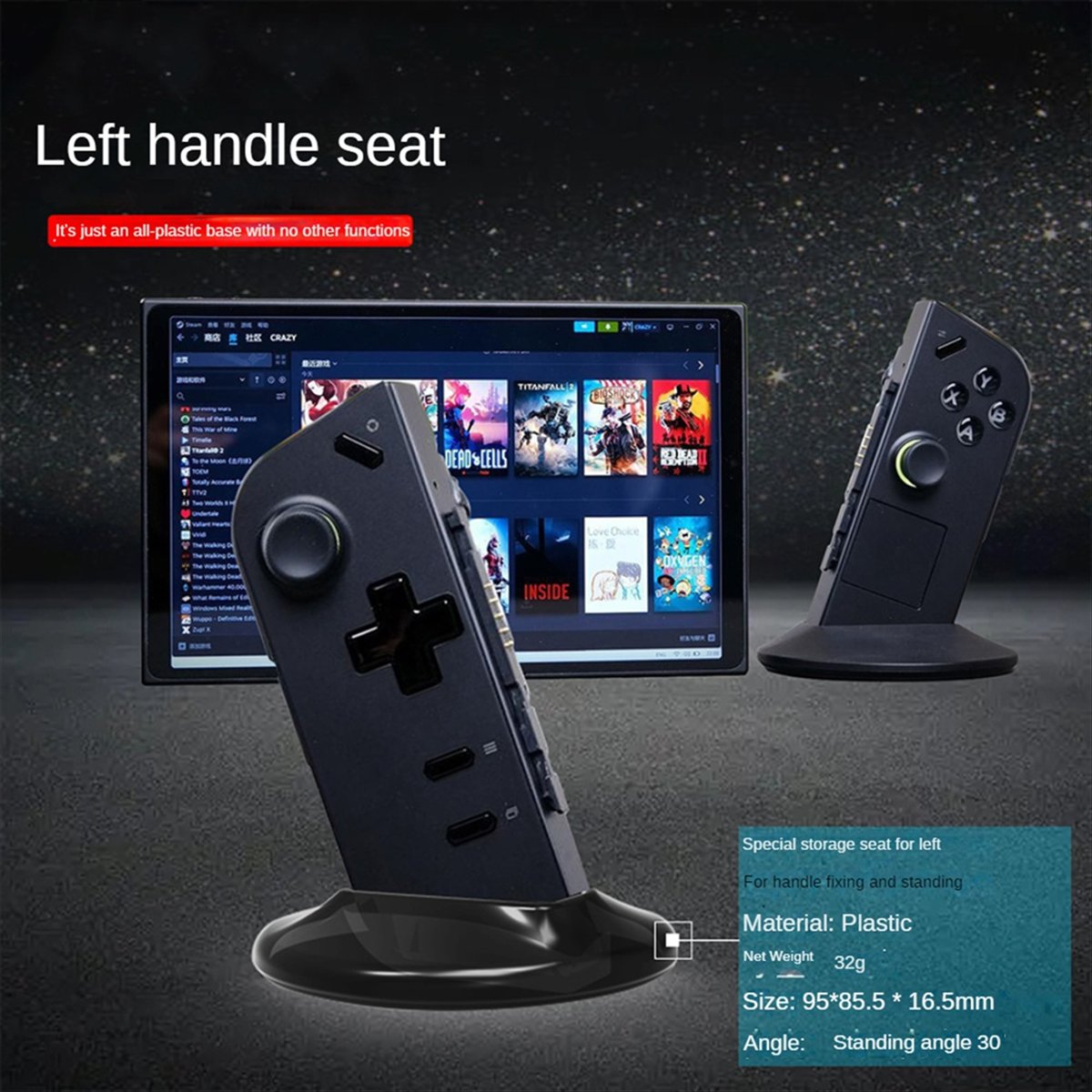 แท่นวางจอยเกม CANING สำหรับ Le - Gaming Console Stand บทวิจารณ์และราคา