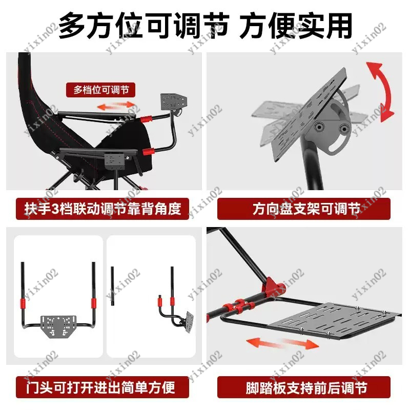 ขาตั้งจำลองการแข่งรถแบบพับได้ส - Steering Wheel Gaming บทวิจารณ์และราคา