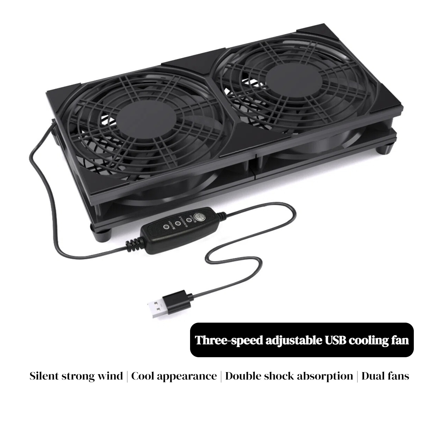 พัดลมระบายความร้อนแบบ USB คู่  - Gaming Console Setup บทวิจารณ์และราคา