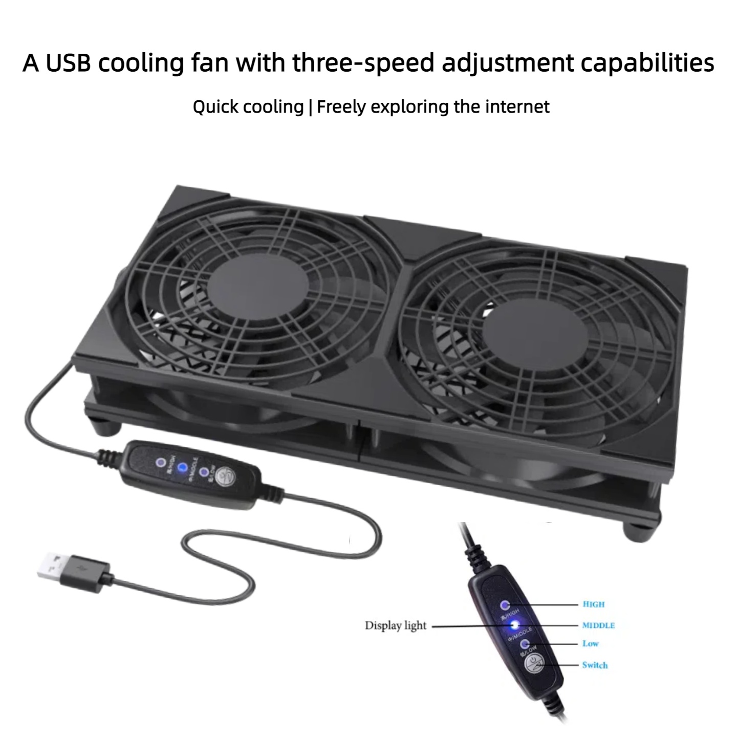 พัดลมระบายความร้อนแบบ USB คู่  - Gaming Console Setup บทวิจารณ์และราคา