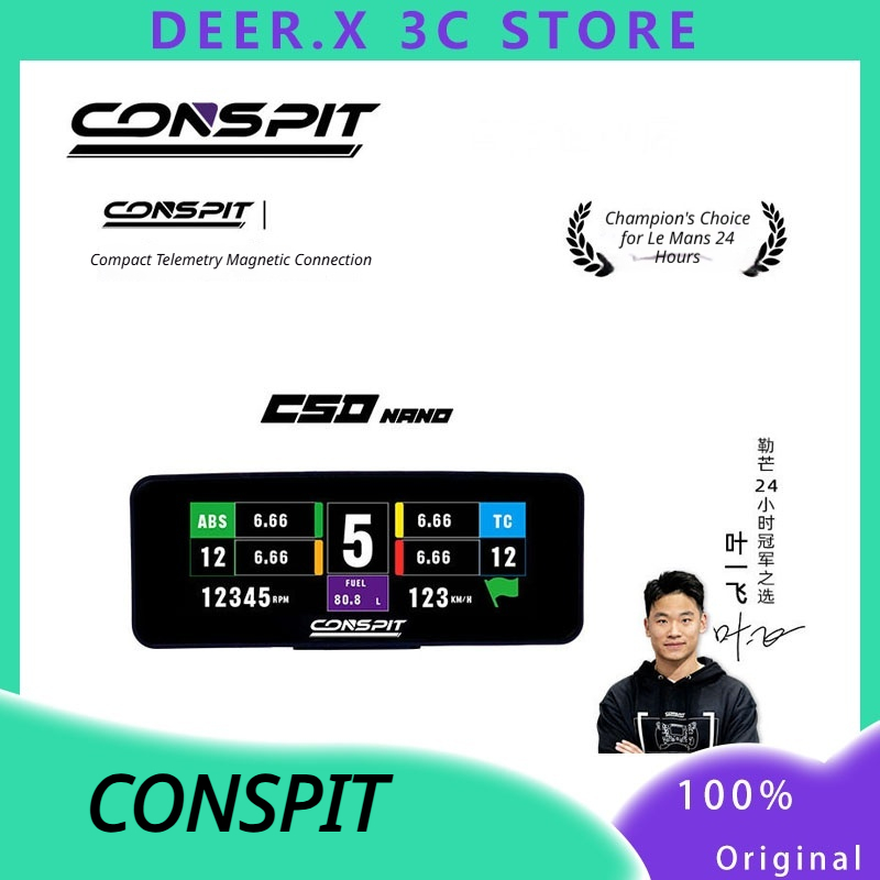 จอแสดงผล LCD สำหรับพวงมาลัยเกม - Steering Wheel Gaming บทวิจารณ์และราคา