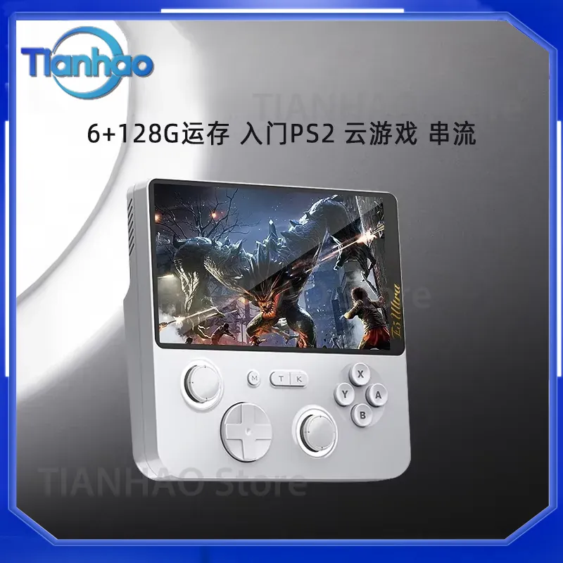 เครื่องเล่นเกมพกพาแบบคลาวด์ ระ - Gaming Console Cloud บทวิจารณ์และราคา