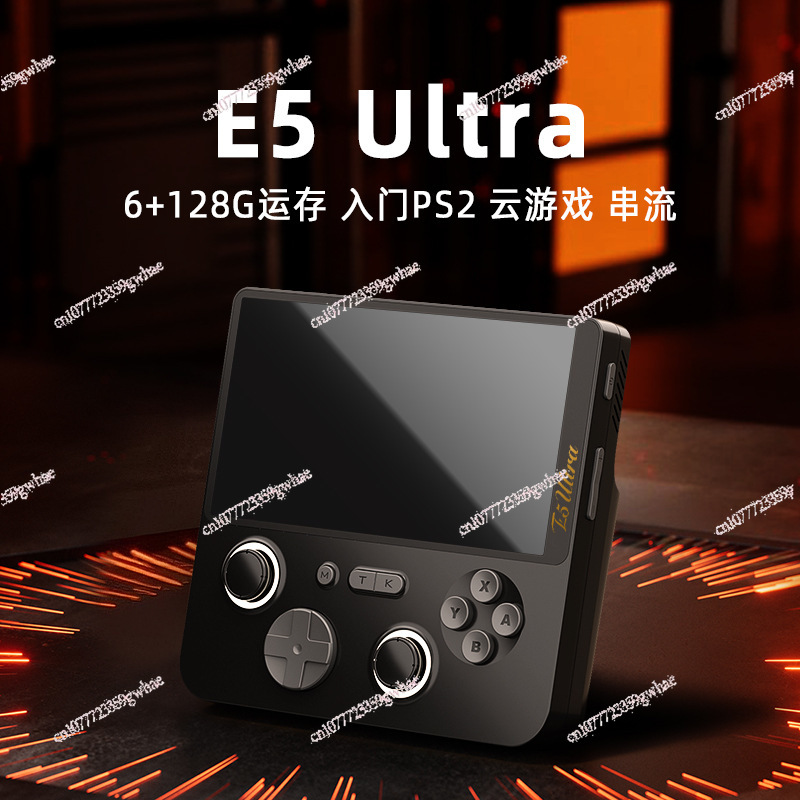 E5Ultra ระบบคู่ 6+128GB RAM เก - Gaming Console Cloud บทวิจารณ์และราคา