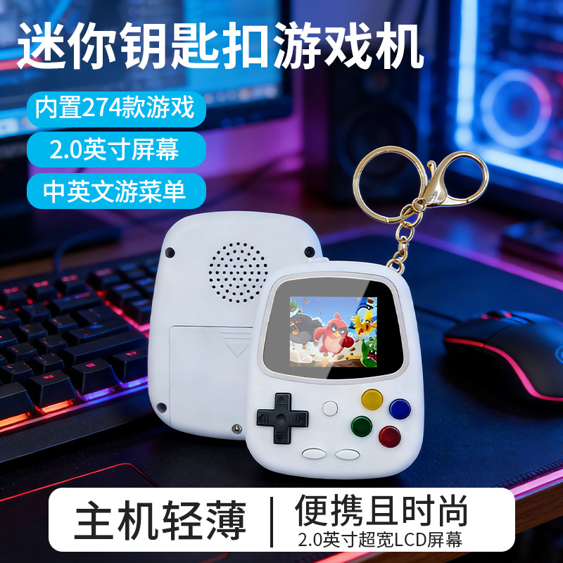 เครื่องเล่นเกมพกพา H3 Mini เคร - Gaming Console Vintage บทวิจารณ์และราคา