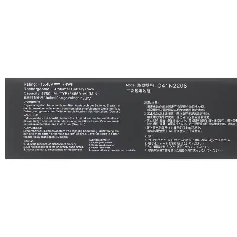 ซุปสโตน C41N2208 เกมมือถือแบตเ - Gaming Console Asus Rog บทวิจารณ์และราคา