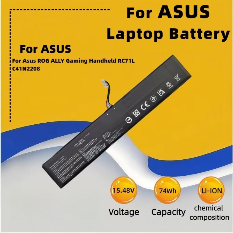 C41N2208 80Wh/74Wh/57Wh แบตเตอ - Gaming Console Asus Rog บทวิจารณ์และราคา