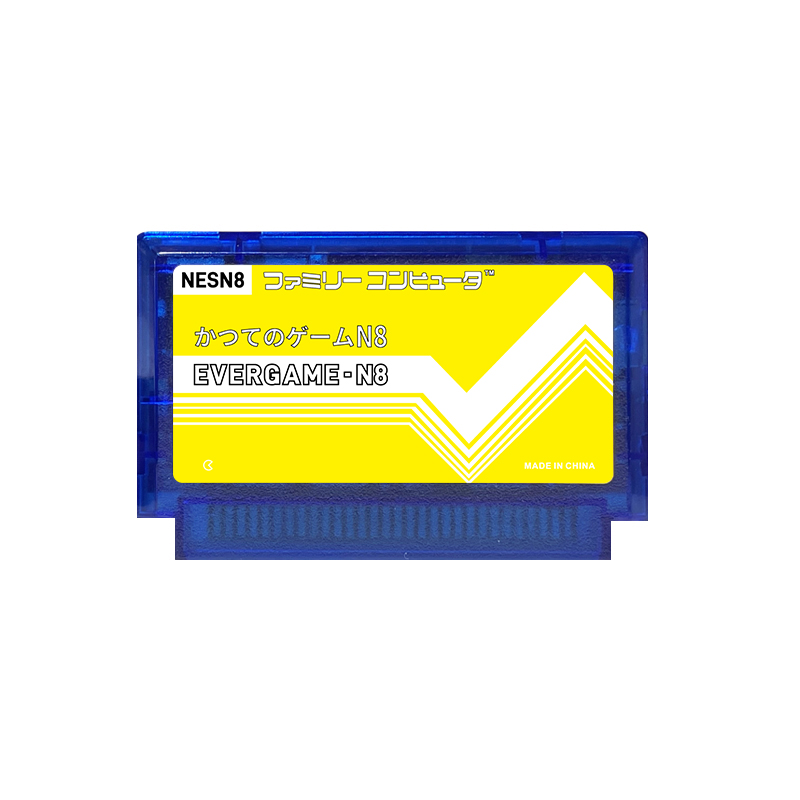 REMANK EVERGAME N8 NES ตลับหมึ - Gaming Console Vintage บทวิจารณ์และราคา