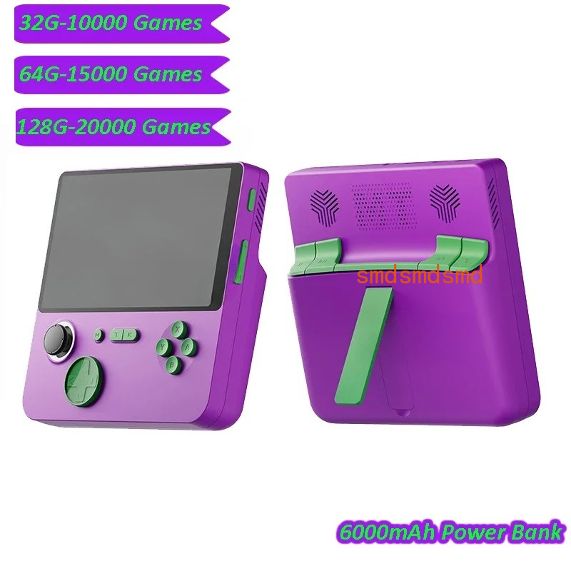 เครื่องเล่นเกมพกพา E5 แบตเตอรี - Gaming Console Power Bank บทวิจารณ์และราคา