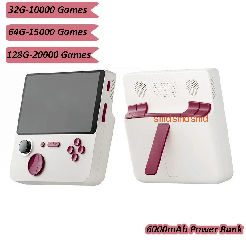 เครื่องเล่นเกมพกพา E5 แบตเตอรี - Gaming Console Power Bank บทวิจารณ์และราคา