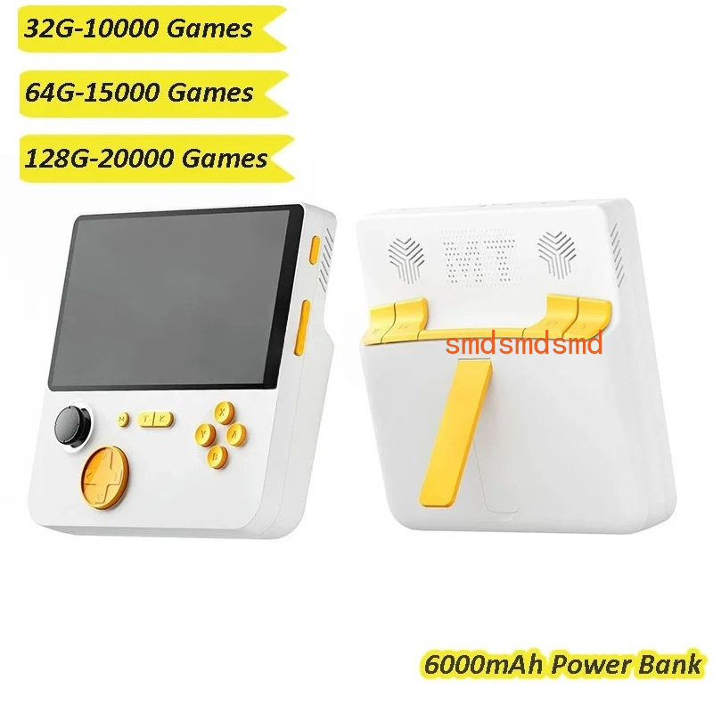 เครื่องเล่นเกมพกพา E5 แบตเตอรี - Gaming Console Power Bank บทวิจารณ์และราคา
